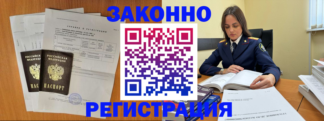 форма 3 в Дербенте
